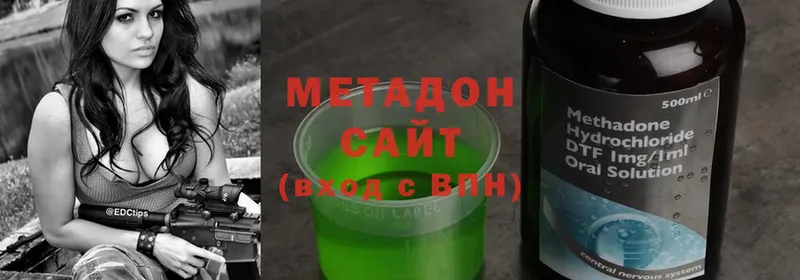 Купить закладку Демидов СК  МЕФ  Гашиш  COCAIN 