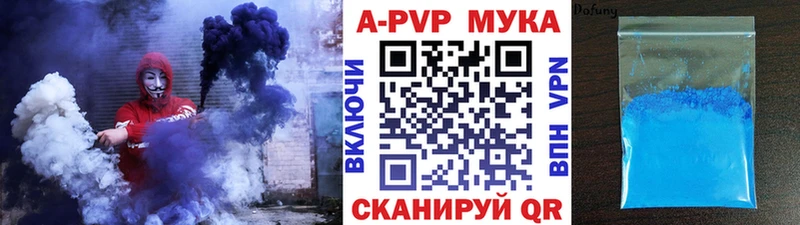 OMG ТОР  Демидов  Альфа ПВП крисы CK 