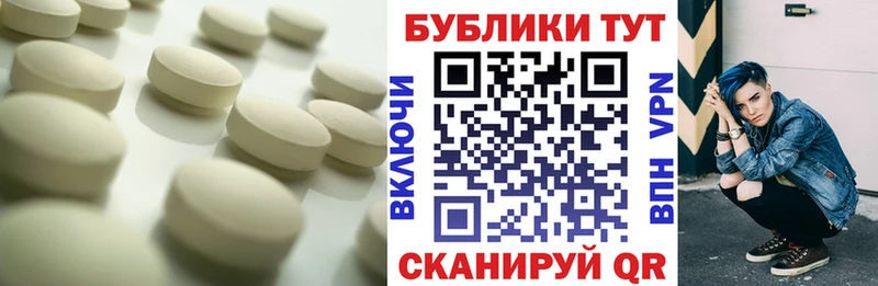 hydra рабочий сайт  Демидов  Ecstasy TESLA 