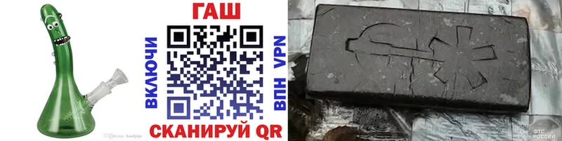 blacksprut tor  Демидов  ГАШ Premium 