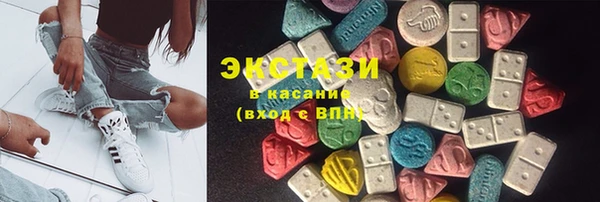 мефедрон Баксан
