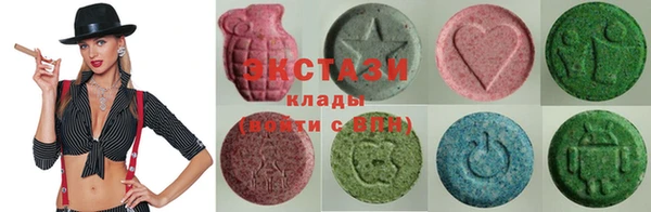 мефедрон Баксан