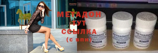 2c-b Беслан