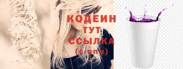 мефедрон Баксан