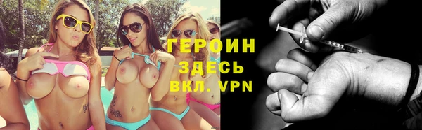 каннабис Балабаново