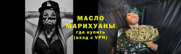 ПСИЛОЦИБИНОВЫЕ ГРИБЫ Балахна