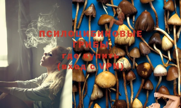 мефедрон Баксан
