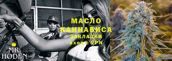 каннабис Балабаново