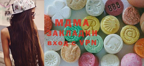 мефедрон Баксан