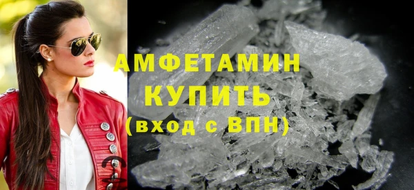 каннабис Балабаново