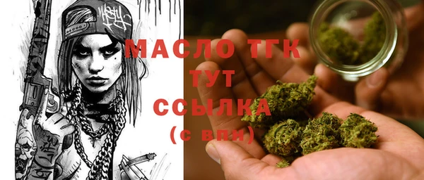 мефедрон Баксан