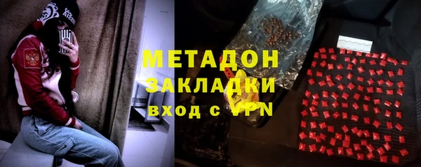 мефедрон Баксан