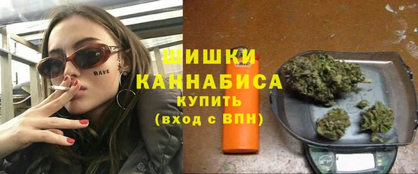 каннабис Балабаново