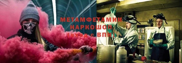 мефедрон Баксан