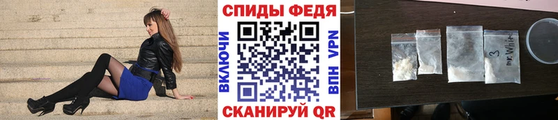 купить  сайты  Демидов  Метамфетамин кристалл 